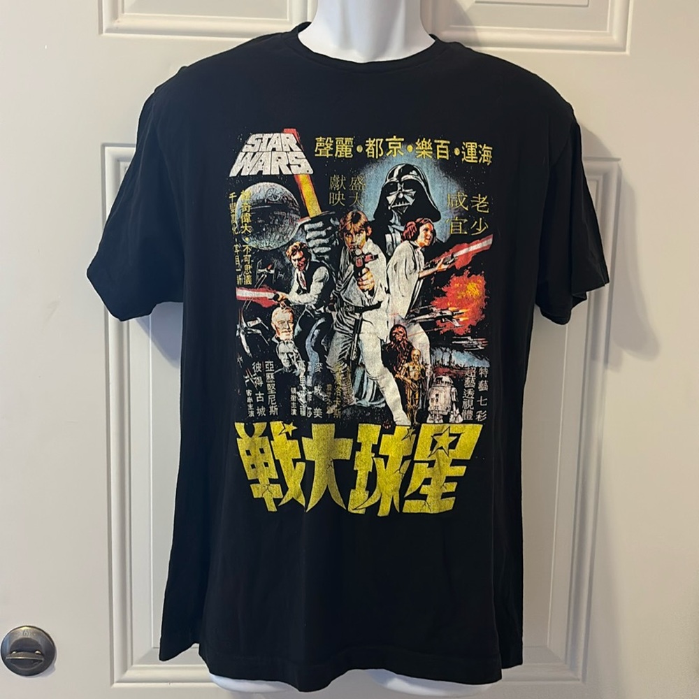 Star Wars Episode IV: A New Hope Graphic Tee